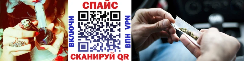 БУТИРАТ бутандиол  shop формула  Медвежьегорск  как найти закладки 