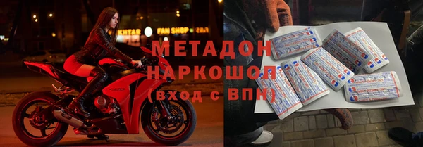 jwh Кукмор