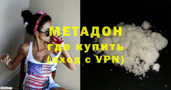 PSILOCYBIN Кулебаки