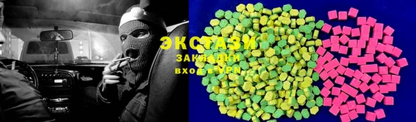 PSILOCYBIN Кулебаки