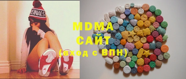 jwh Кукмор