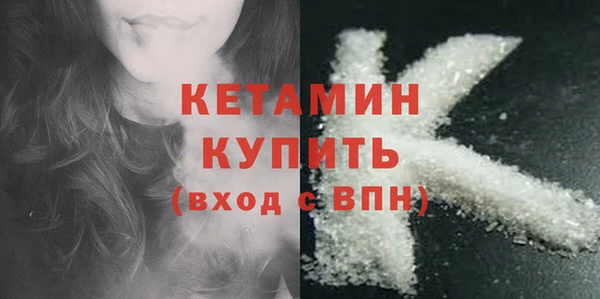 PSILOCYBIN Кулебаки