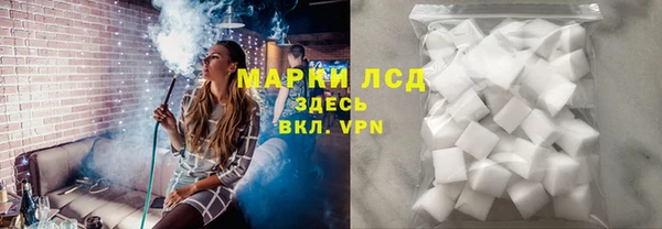 винт Куйбышев