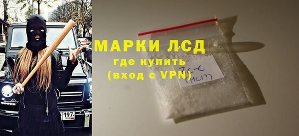 jwh Кукмор
