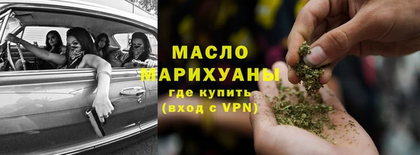 винт Куйбышев