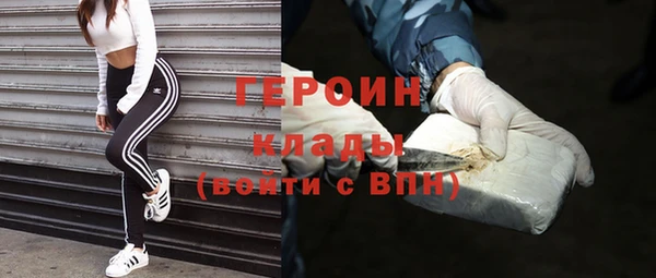 jwh Кукмор