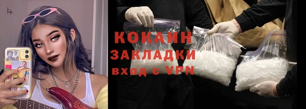 винт Куйбышев