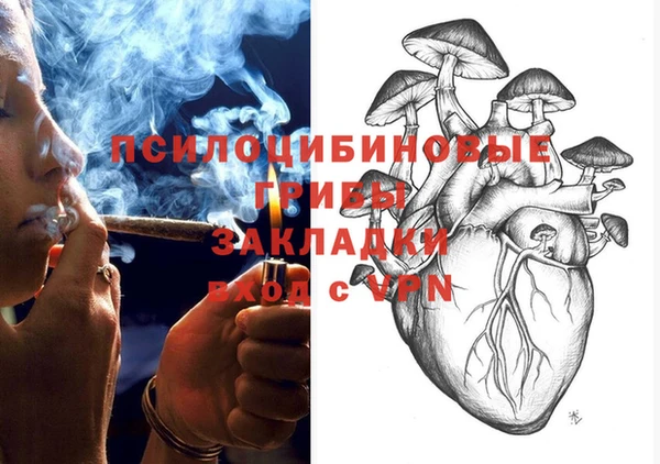 jwh Кукмор