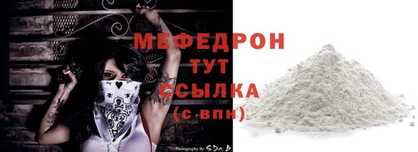 винт Куйбышев