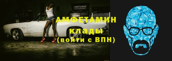 jwh Кукмор