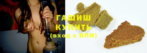 PSILOCYBIN Кулебаки