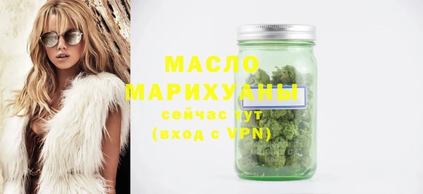 PSILOCYBIN Кулебаки