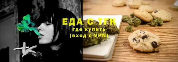 PSILOCYBIN Кулебаки