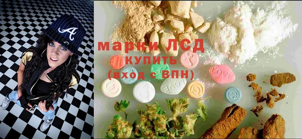 винт Куйбышев