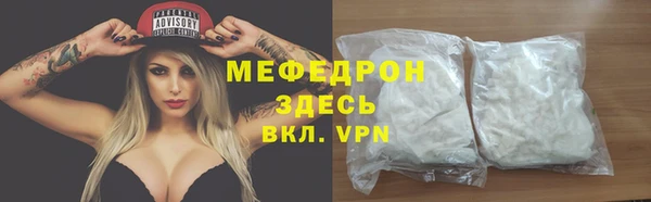 jwh Кукмор