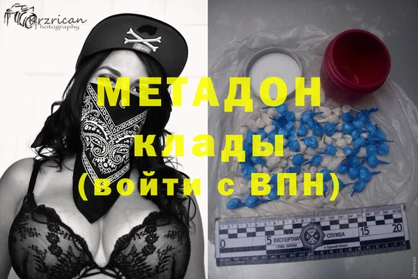jwh Кукмор