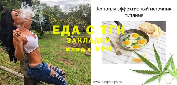 jwh Кукмор