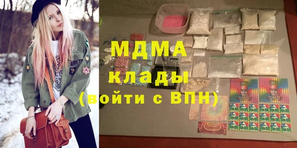 PSILOCYBIN Кулебаки
