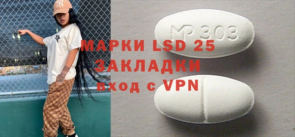 jwh Кукмор