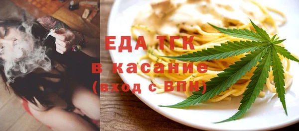 jwh Кукмор