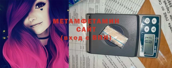 jwh Кукмор