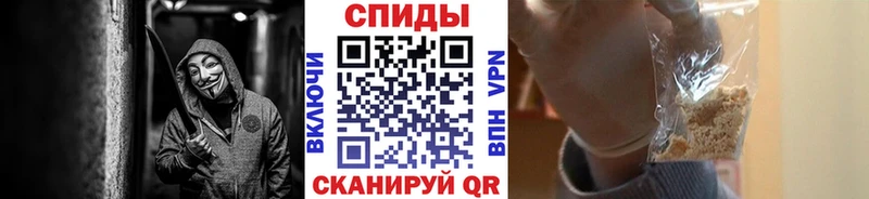 KRAKEN ТОР  Медвежьегорск  Первитин Декстрометамфетамин 99.9% 