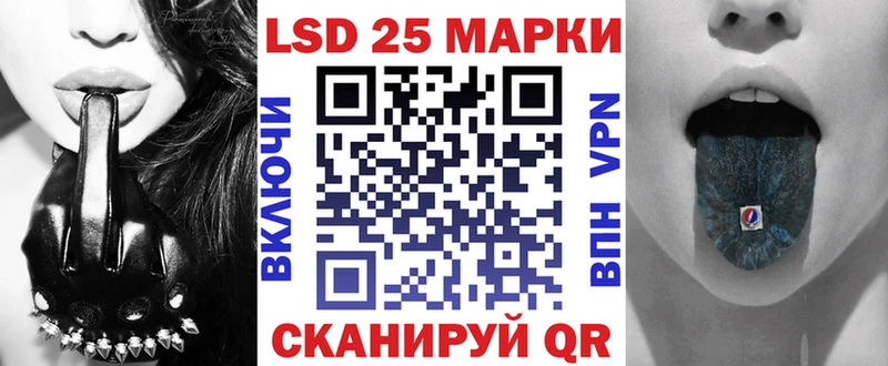 купить наркоту  omg онион  Наркотические марки 1,5мг  Медвежьегорск 